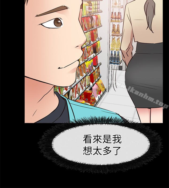 韩漫H漫画 爱情店到店  - 点击阅读 第16话-我的身体渴望着家俊… 38