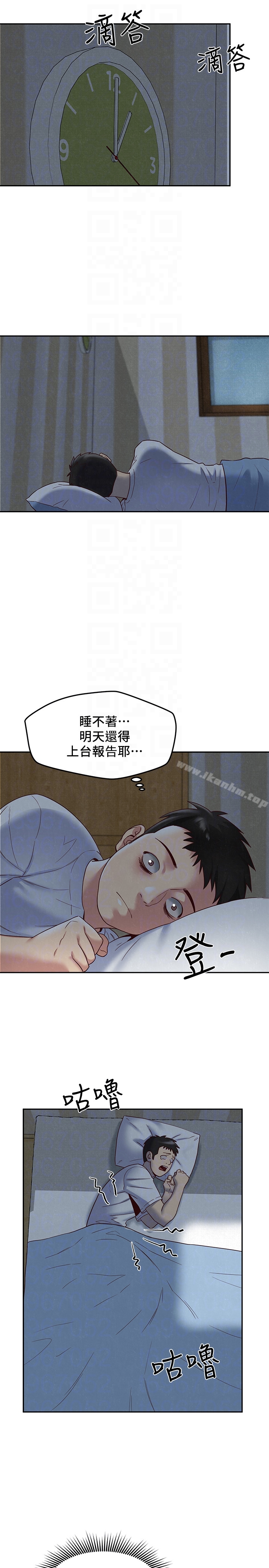 韩漫H漫画 朋友的姐姐  - 点击阅读 第18话-我来帮你洗澡 27