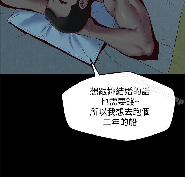 朋友的姐姐 在线观看 第19話-獨自解決性慾的她 漫画图片8