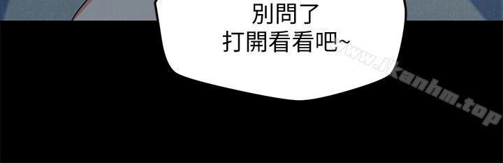 朋友的姐姐 在线观看 第19話-獨自解決性慾的她 漫画图片10