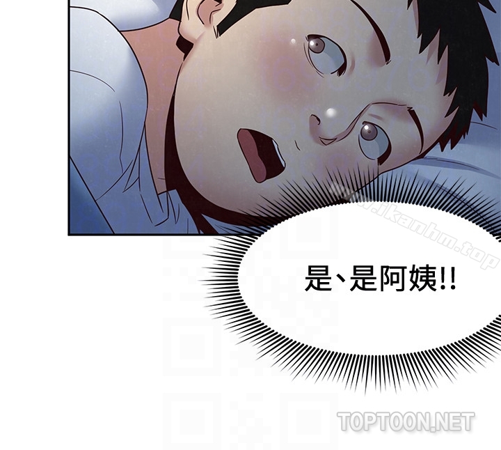 朋友的姐姐 在线观看 第19話-獨自解決性慾的她 漫画图片27