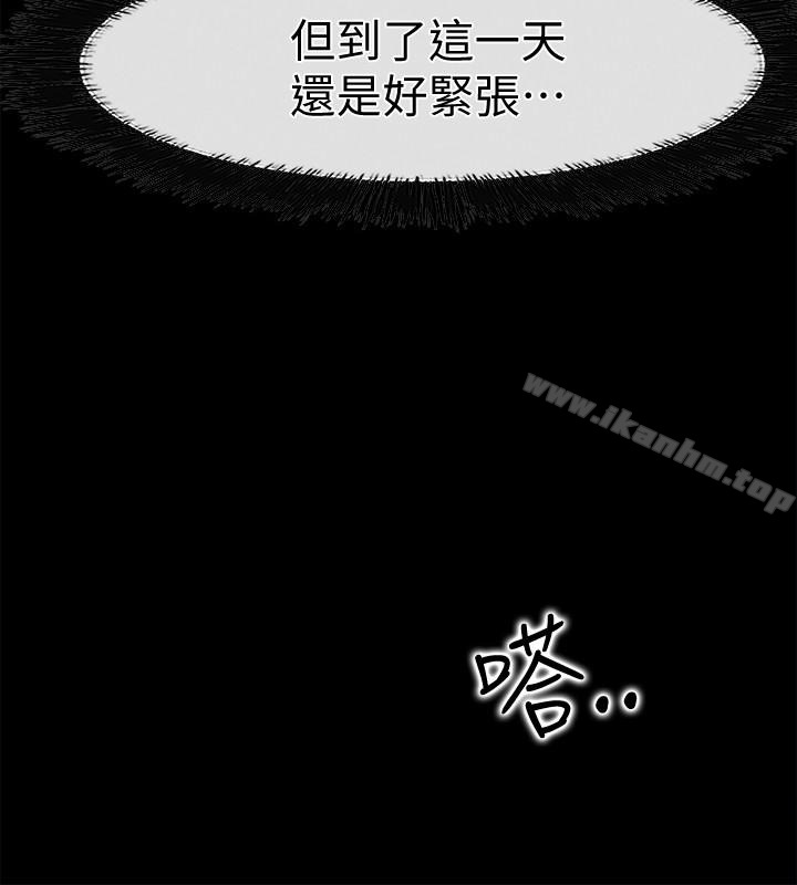 愛情店到店漫画 免费阅读 第19话-虽然很害羞，但为了家俊… 12.jpg