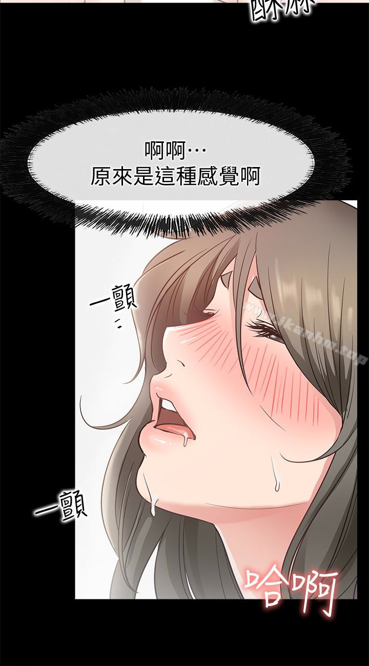 韩漫H漫画 爱情店到店  - 点击阅读 第20话-纵情性爱的张淑芬 34