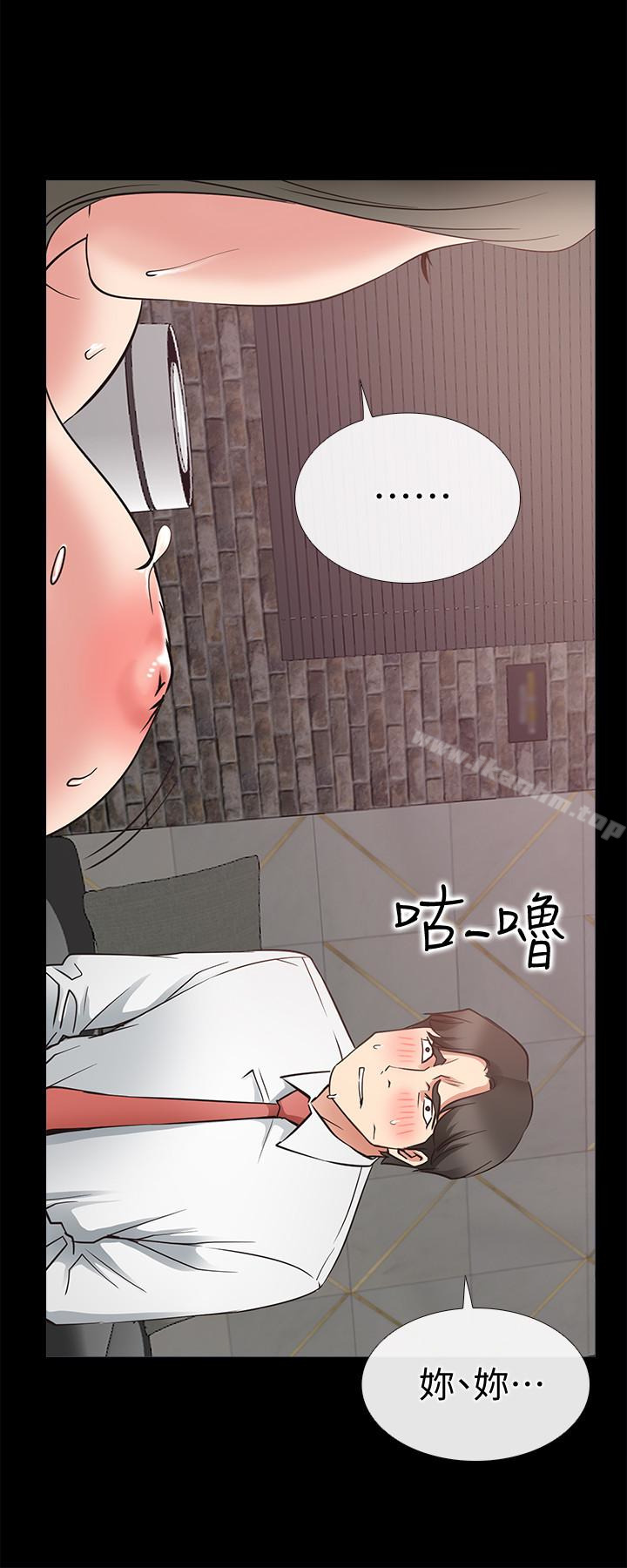 愛情店到店漫画 免费阅读 第21话-越发大胆的她 8.jpg