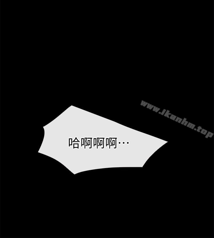 愛情店到店 在线观看 第21話-越發大膽的她 漫画图片24