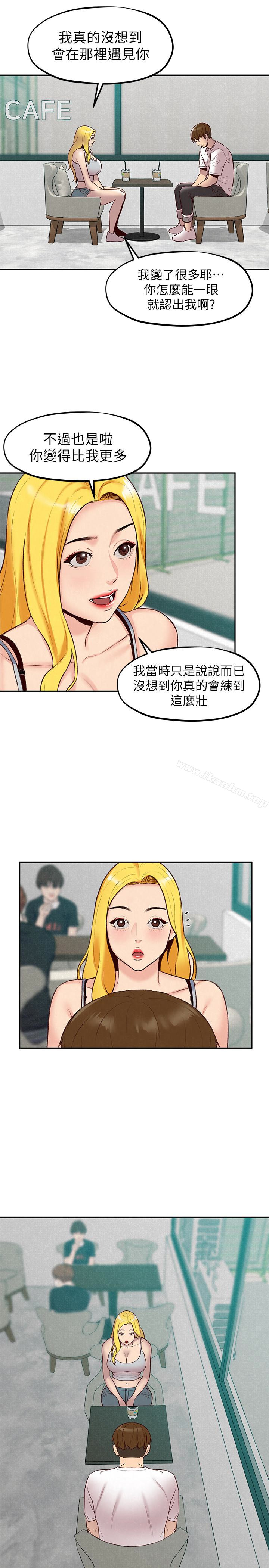 韩漫H漫画 朋友的姐姐  - 点击阅读 第23话-往睡着的阿姨屁股间… 5