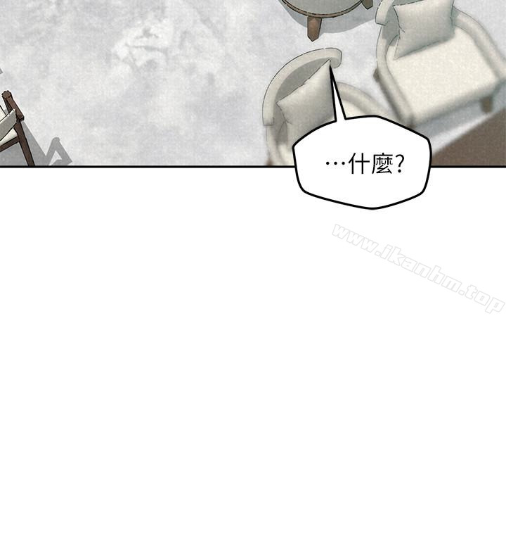 朋友的姐姐漫画 免费阅读 第23话-往睡着的阿姨屁股间… 13.jpg