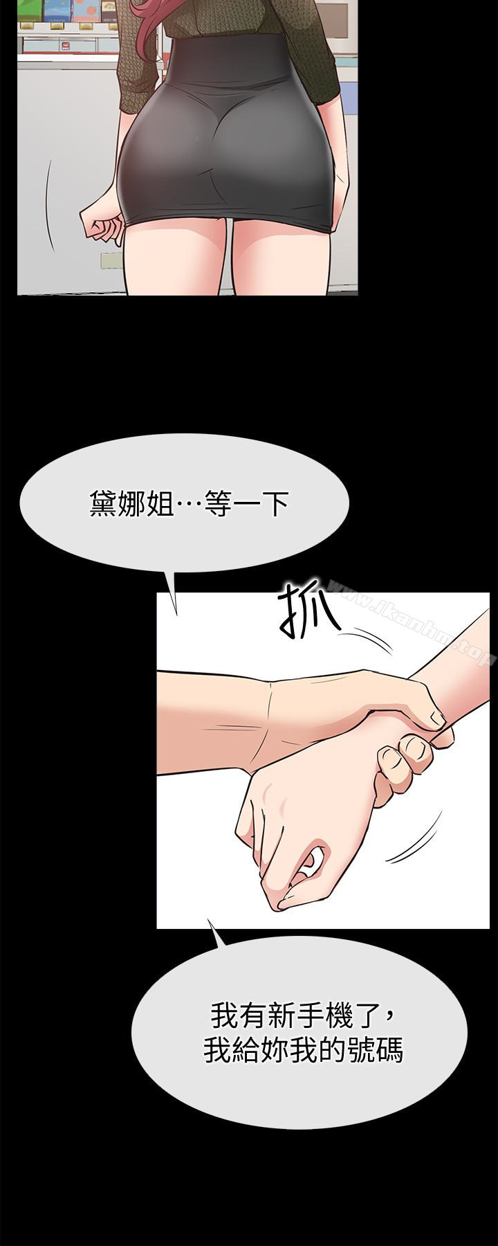 韩漫H漫画 爱情店到店  - 点击阅读 第22话-胃口大开的淑芬 30