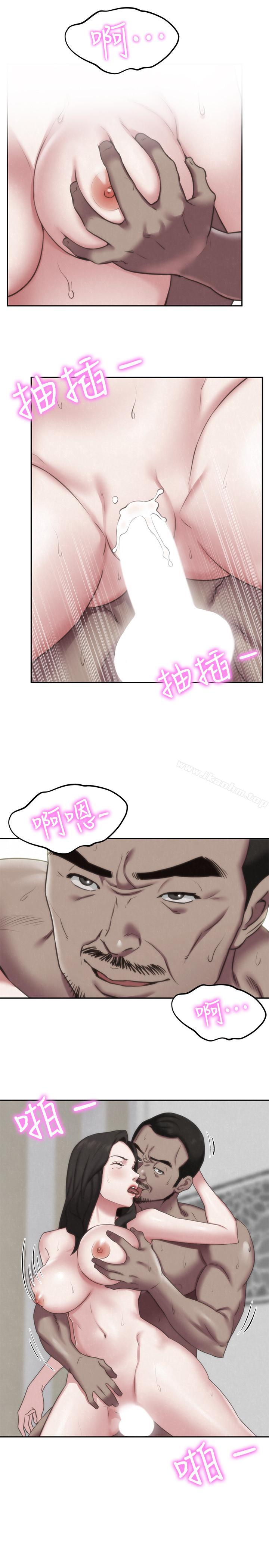 韩漫H漫画 朋友的姐姐  - 点击阅读 第30话-阿姨怎么可以这样对我 13