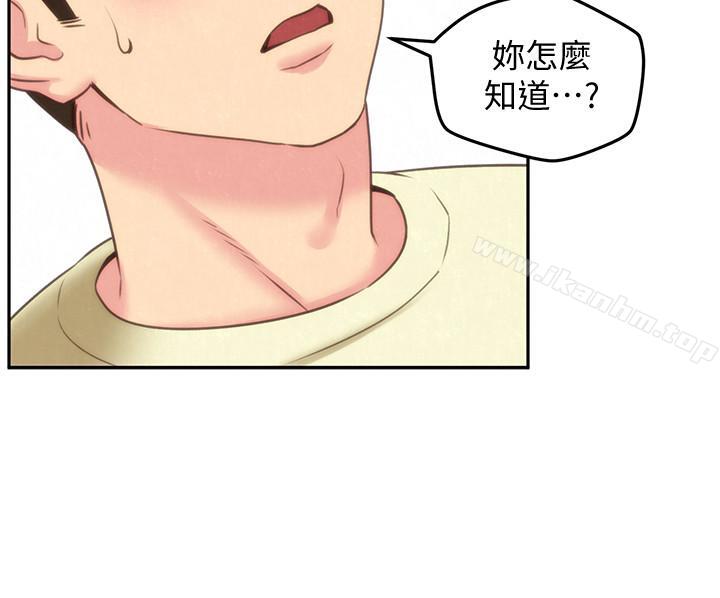 朋友的姐姐 在线观看 第31話-用一個吻換取情報 漫画图片34