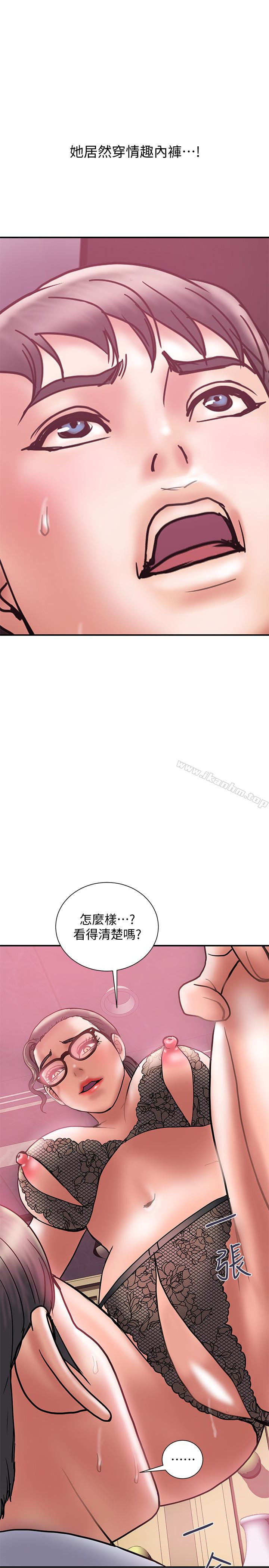 計劃出軌 在线观看 第25話-我不能再背叛我老婆瞭…! 漫画图片20