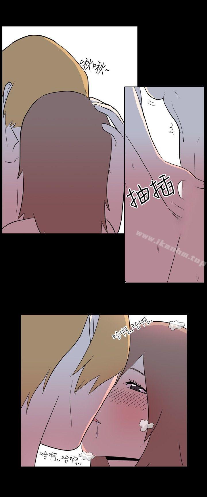 韩漫H漫画 我的色色夜说  - 点击阅读 第7话 - 伴侣的淫谈夜说(下) 14