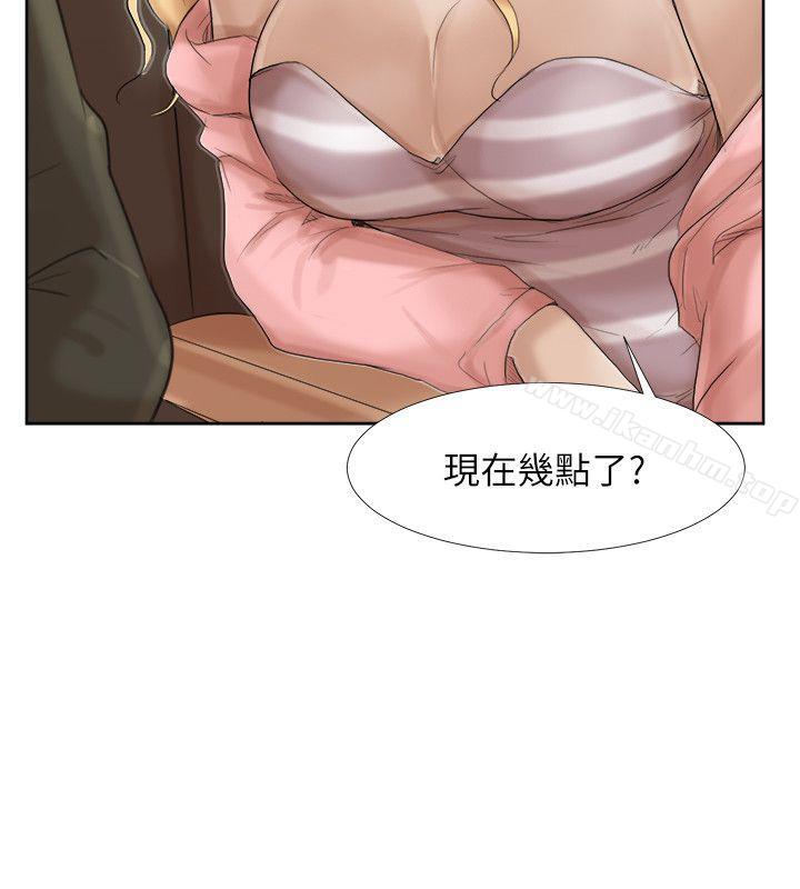 我要睡你的女人漫画 免费阅读 第35话-太过分了吧?姊姊们 6.jpg