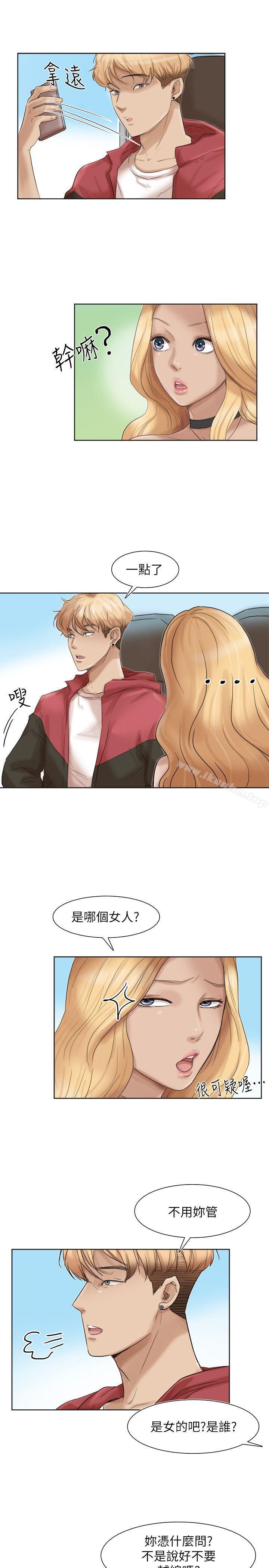 漫画韩国 我要睡你的女人   - 立即阅读 第35話-太過分瞭吧?姊姊們第7漫画图片