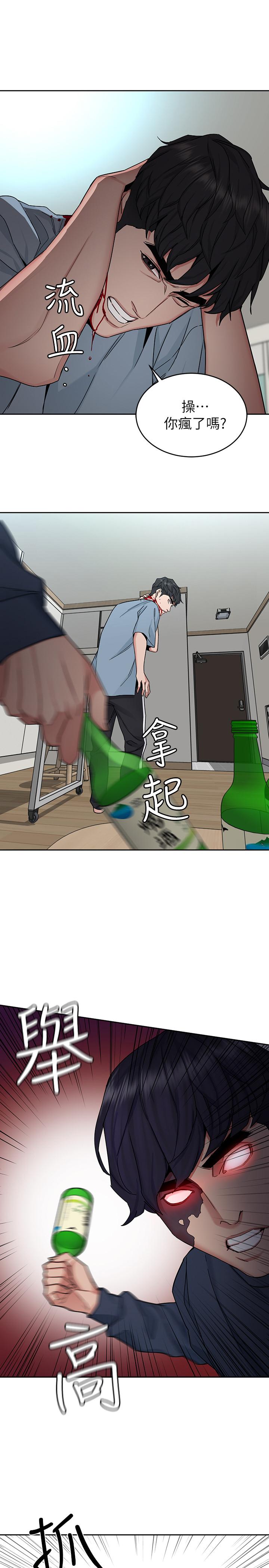 致命遊戲漫画 免费阅读 第41话-游戏中的惊人秘密 7.jpg