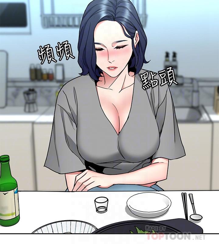 致命遊戲漫画 免费阅读 第41话-游戏中的惊人秘密 16.jpg