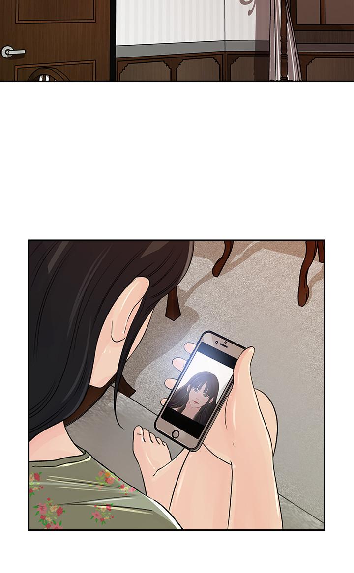 漫画韩国 媳婦的誘惑   - 立即阅读 第47話-騷氣四溢的微娜第21漫画图片