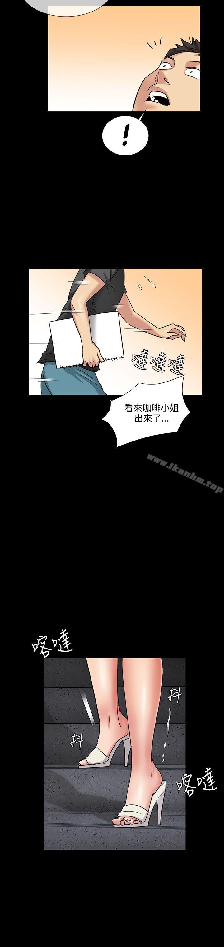 漫画韩国 傀儡   - 立即阅读 第5話第32漫画图片