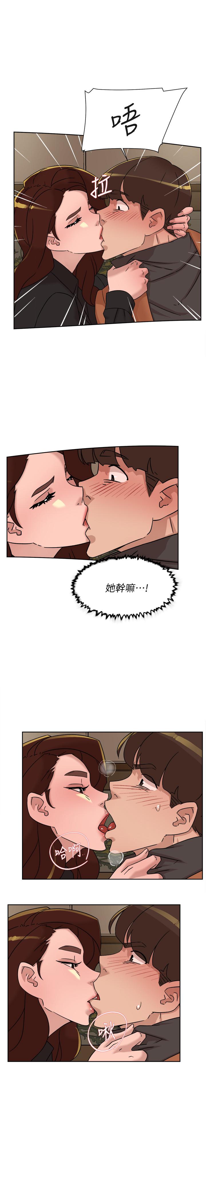 漫画韩国 她的高跟鞋   - 立即阅读 第117話-突如其來的肉體誘惑第27漫画图片