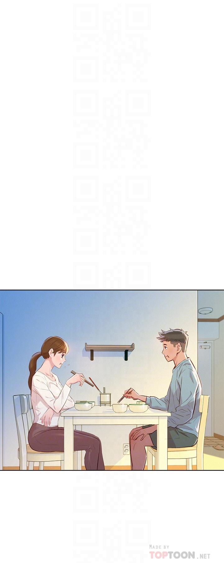 漫画韩国 漂亮乾姊姊   - 立即阅读 第81話-志豪體貼惠美的方式第16漫画图片