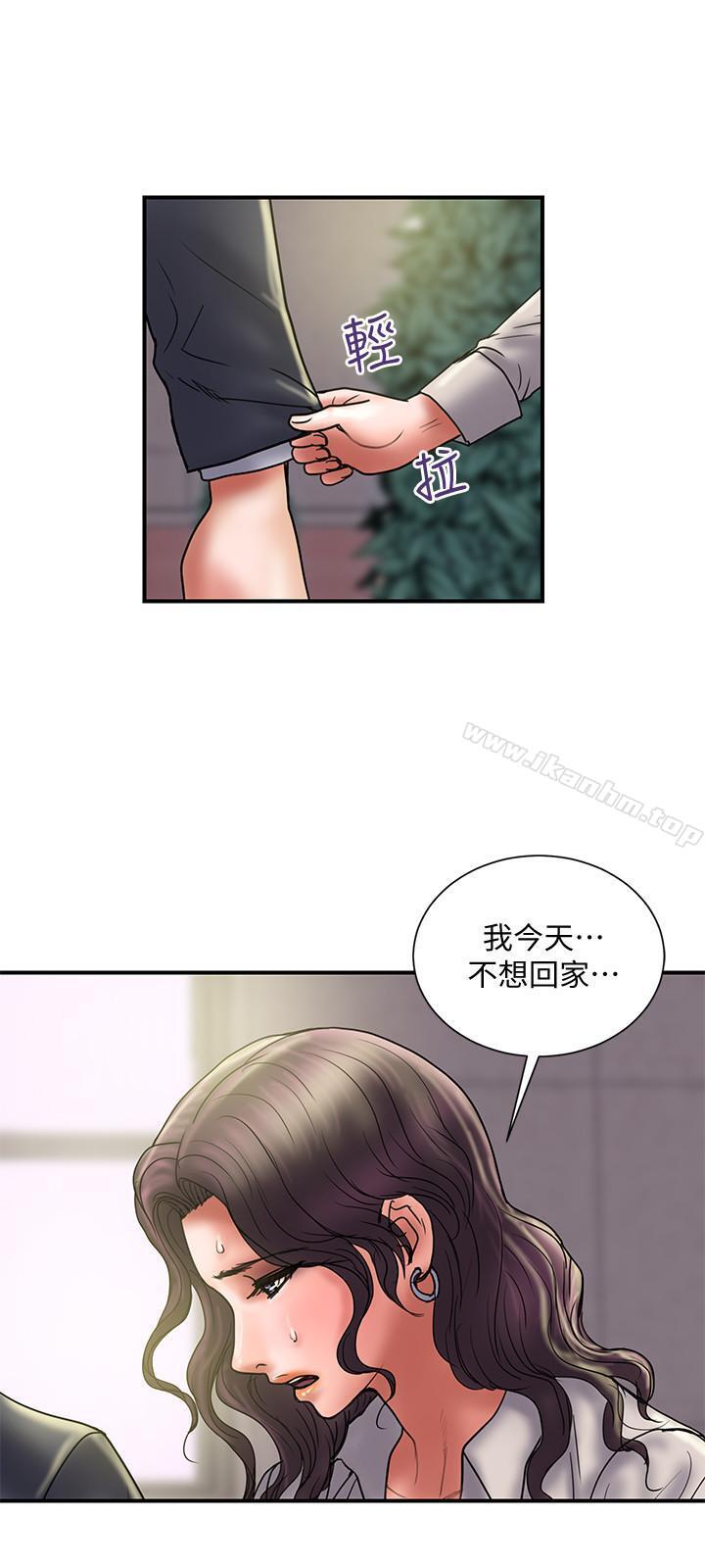 計劃出軌 在线观看 第35話-不要再裝蒜瞭 漫画图片13