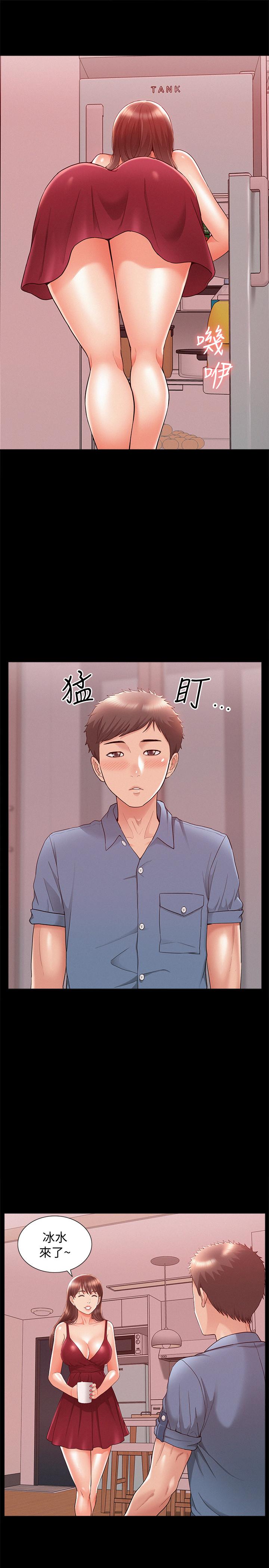 漫画韩国 難言之隱   - 立即阅读 第22話-在情慾面前慘敗的決心第11漫画图片