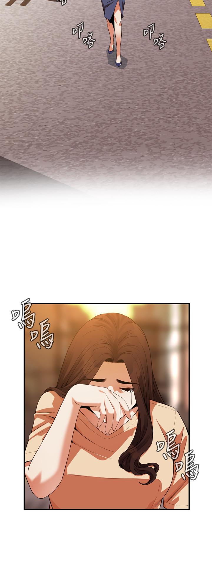 偷窺 在线观看 第176話<第3季>-琇愛的自白和公公的怒火 漫画图片10