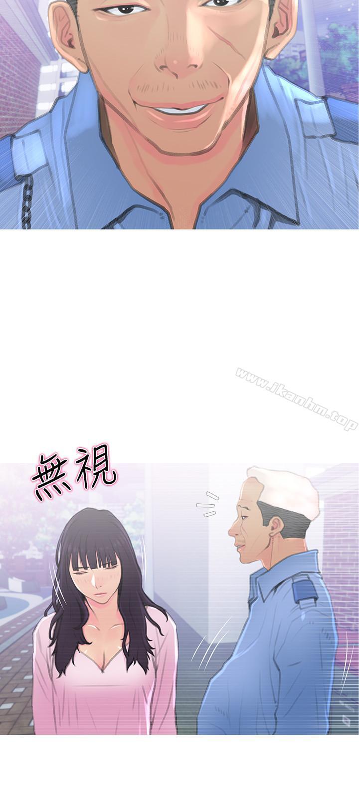 主婦危機 在线观看 第1話-偷窺住戶們的邪惡視線 漫画图片18