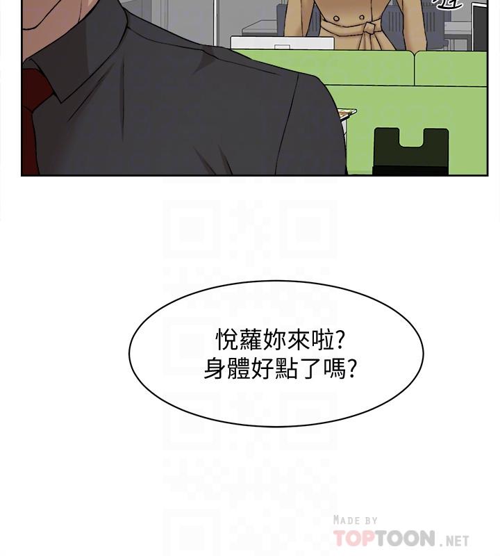 韩漫H漫画 她的高跟鞋  - 点击阅读 第119话-代表的阴谋 10