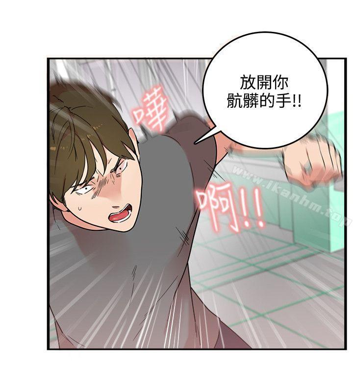 漫画韩国 雙面聖女   - 立即阅读 第4話第8漫画图片