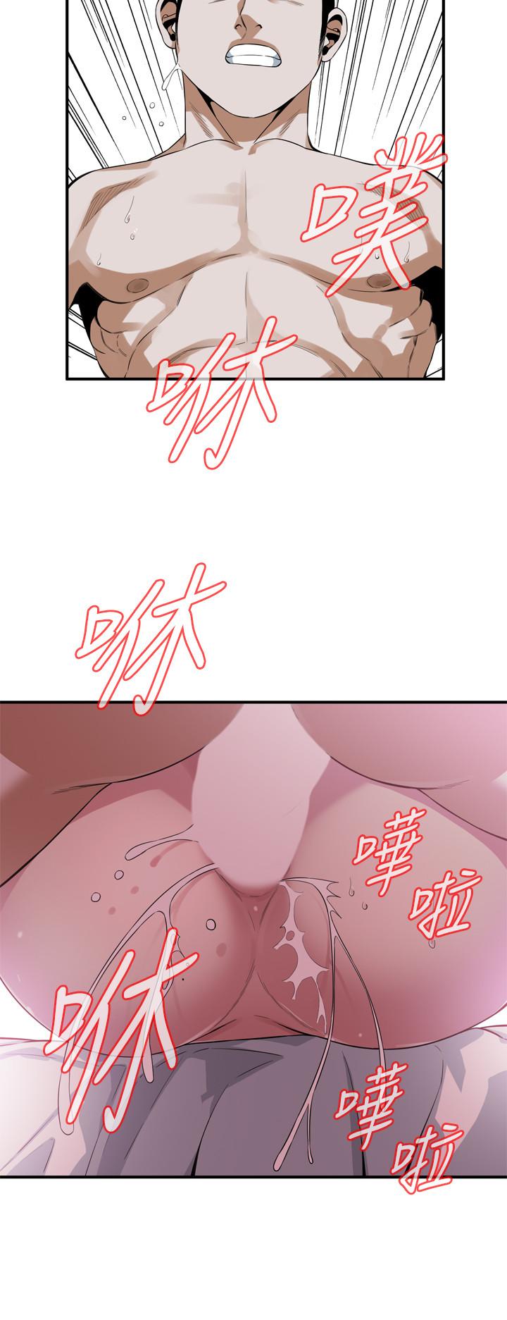 偷窺 在线观看 第178話<第3季>-熟女就是如此可口 漫画图片20