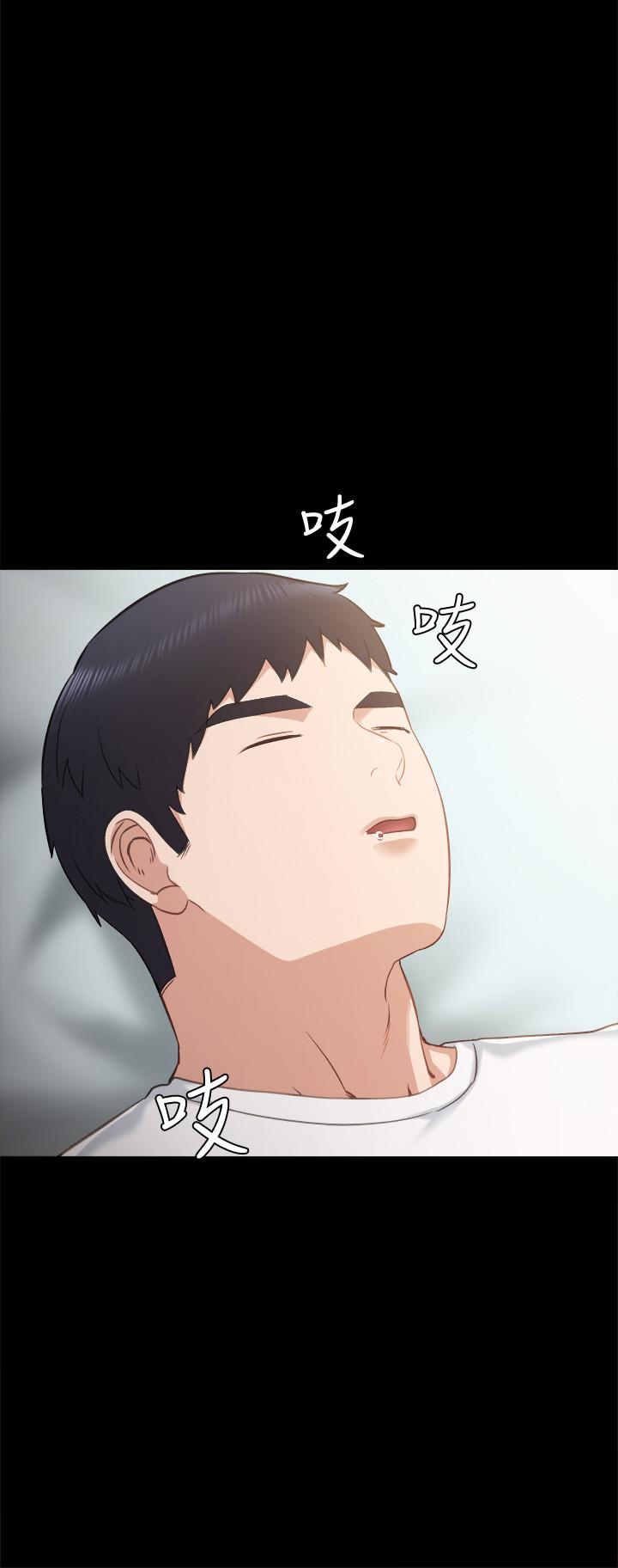 韩漫H漫画 实习老师  - 点击阅读 第34话-在床上很听话 29