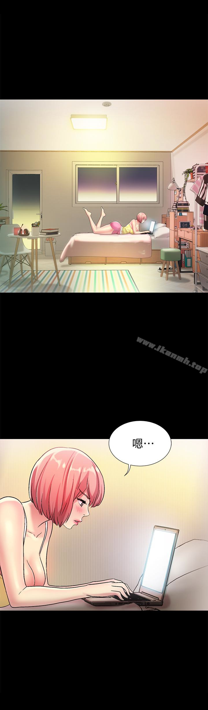 韩漫H漫画 朋友, 女朋友  - 点击阅读 第40话-好想跟庆秀做爱… 34