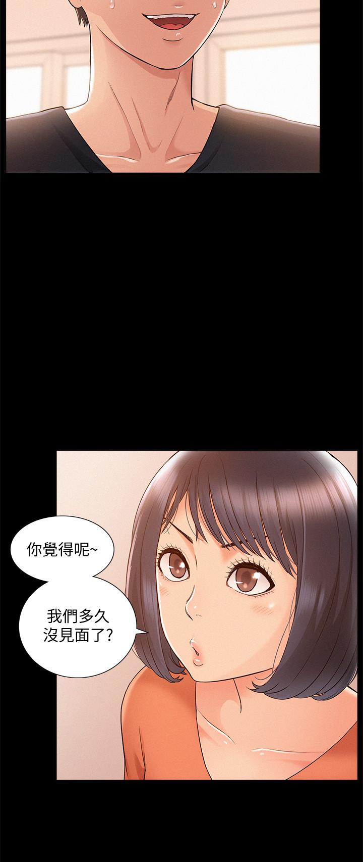 韩漫H漫画 难言之隐  - 点击阅读 第24话- 冷落女友的又廷 25