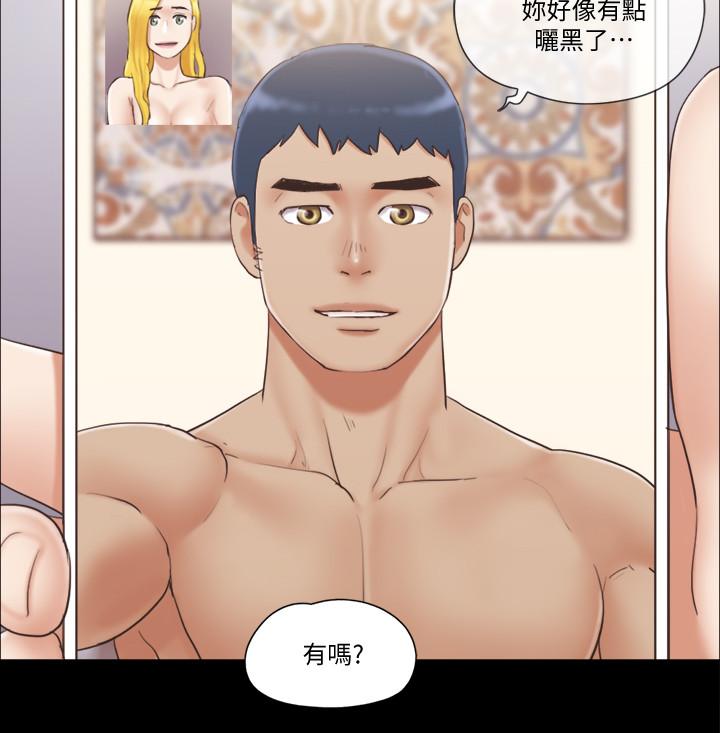韩漫H漫画 协议换爱  - 点击阅读 第39话-裸体视讯 13