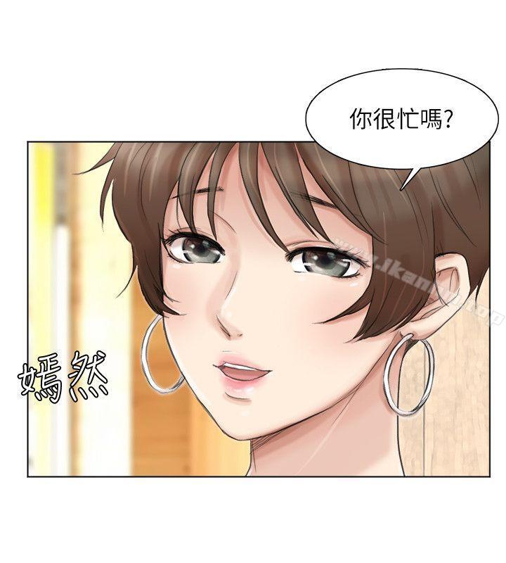 漫画韩国 我要睡你的女人   - 立即阅读 第37話-你會覺得我是個奇怪的女人嗎?第6漫画图片