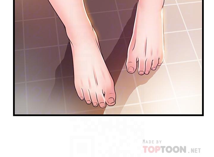 漫画韩国 弱點   - 立即阅读 第74話-浴室裡赤裸的兩人第4漫画图片