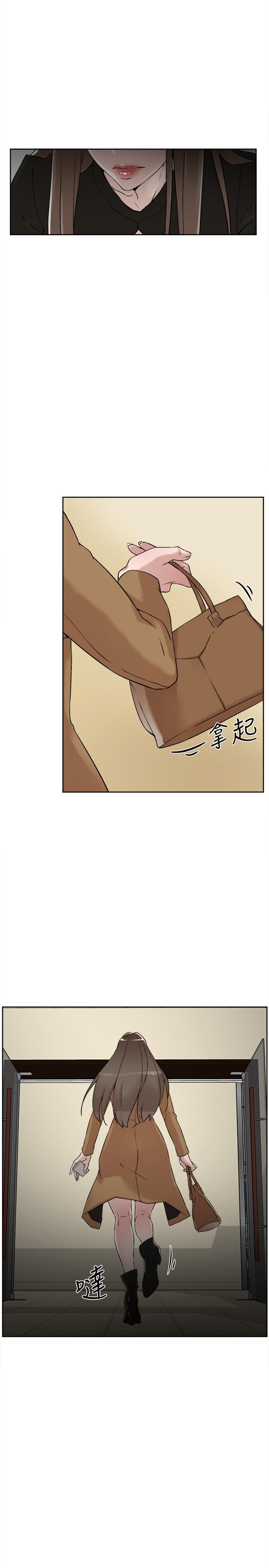 漫画韩国 她的高跟鞋   - 立即阅读 第123話-固執到最後還不是給插第13漫画图片