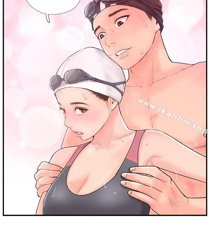 漫画韩国 完美新伴侶   - 立即阅读 第11話-皮膚光滑細嫩的人妻第33漫画图片