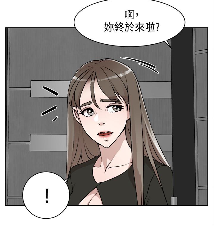 漫画韩国 她的高跟鞋   - 立即阅读 第124話-想玩弄秦世潤的原因第26漫画图片