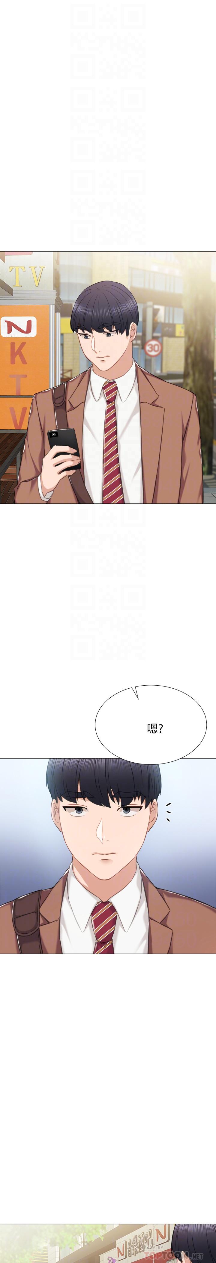 韩漫H漫画 实习老师  - 点击阅读 第39话-实习时期的回忆 16