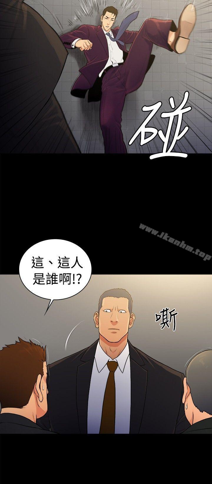 漫画韩国 10億風騷老闆娘   - 立即阅读 第2季-第39話第9漫画图片