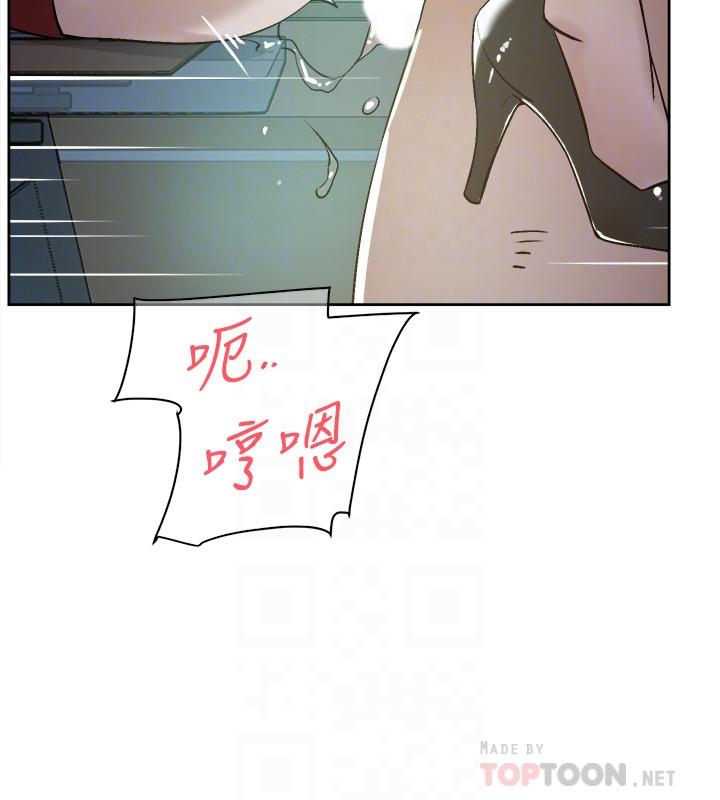 她的高跟鞋(无删减)漫画 免费阅读 第125话-真宇，你进步不少嘛 16.jpg