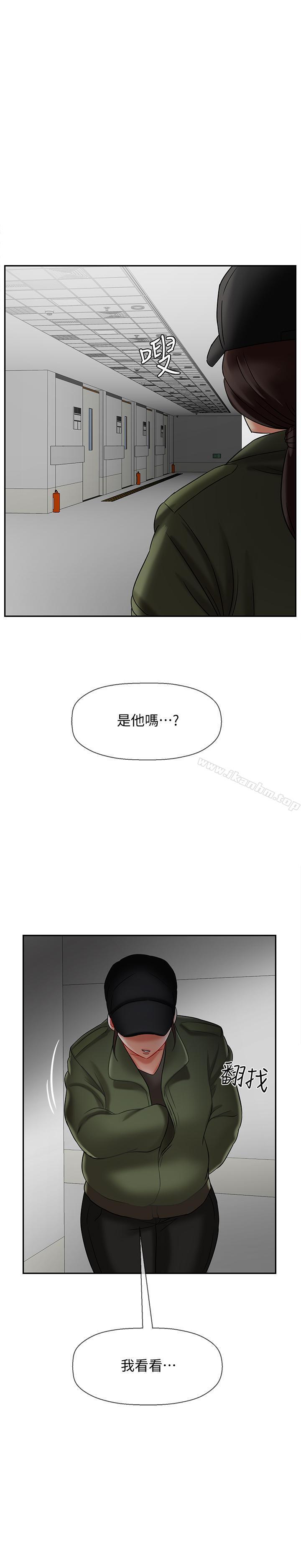 韩漫H漫画 坏老师  - 点击阅读 第15话-共度一夜良宵 47