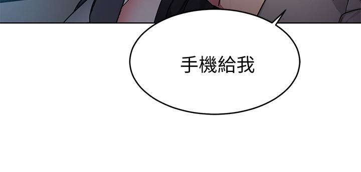 致命遊戲漫画 免费阅读 第50话-泰坤vs黑色寿衣 27.jpg