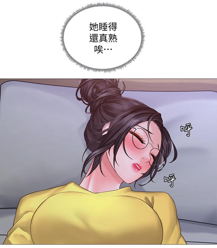 韩漫H漫画 享乐补习街  - 点击阅读 第21话-喝醉后变主动的她 31