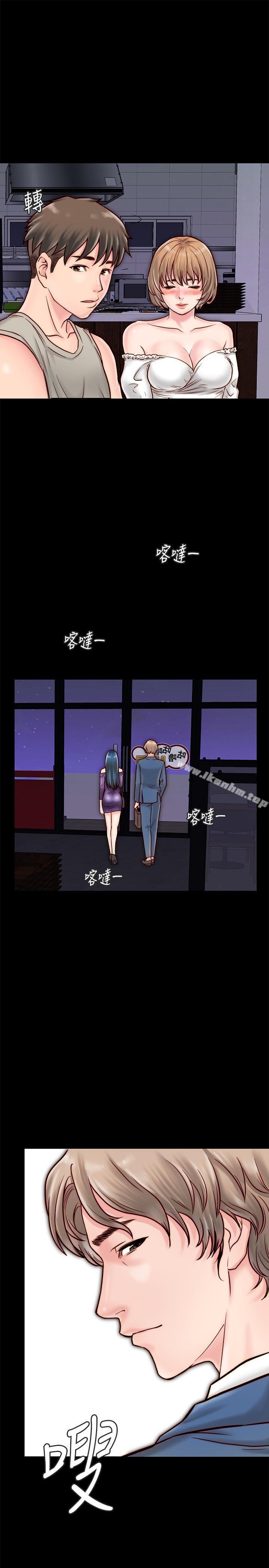 漫画韩国 同居密友   - 立即阅读 第4話-秘密同居被發現瞭第37漫画图片