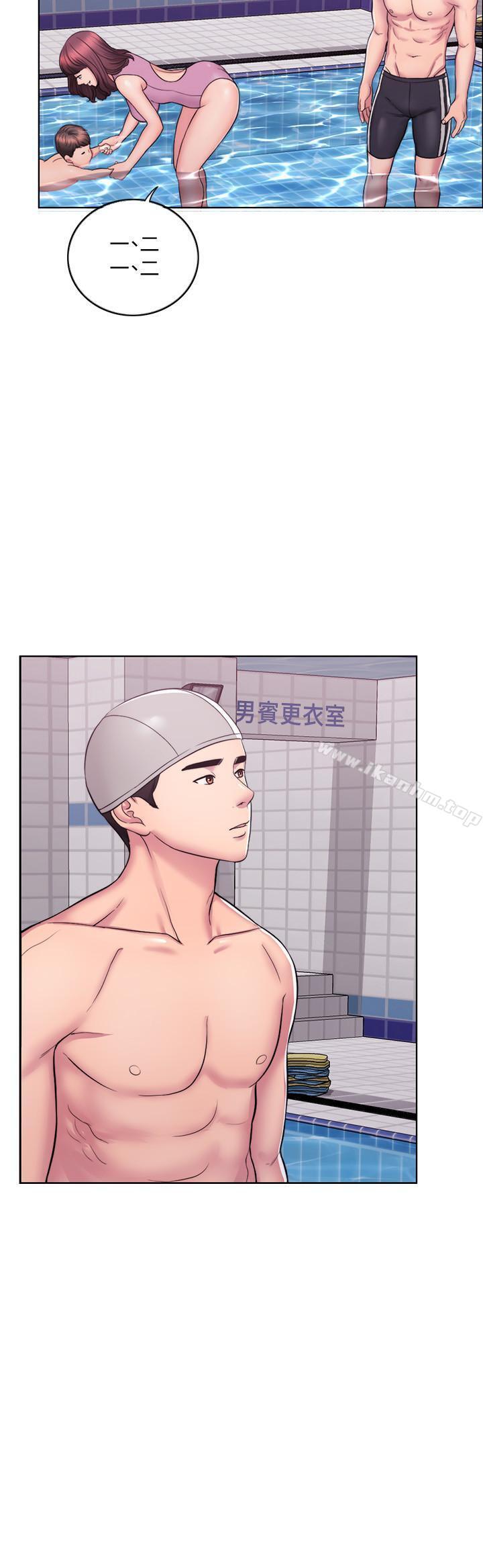 湿身游泳课 第1話-人妻上遊泳課的目的 韩漫图片4