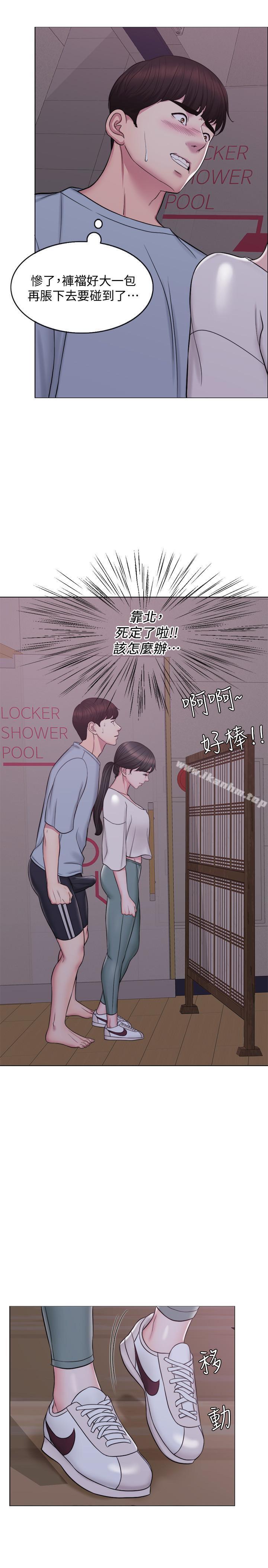 湿身游泳课 第1話-人妻上遊泳課的目的 韩漫图片35