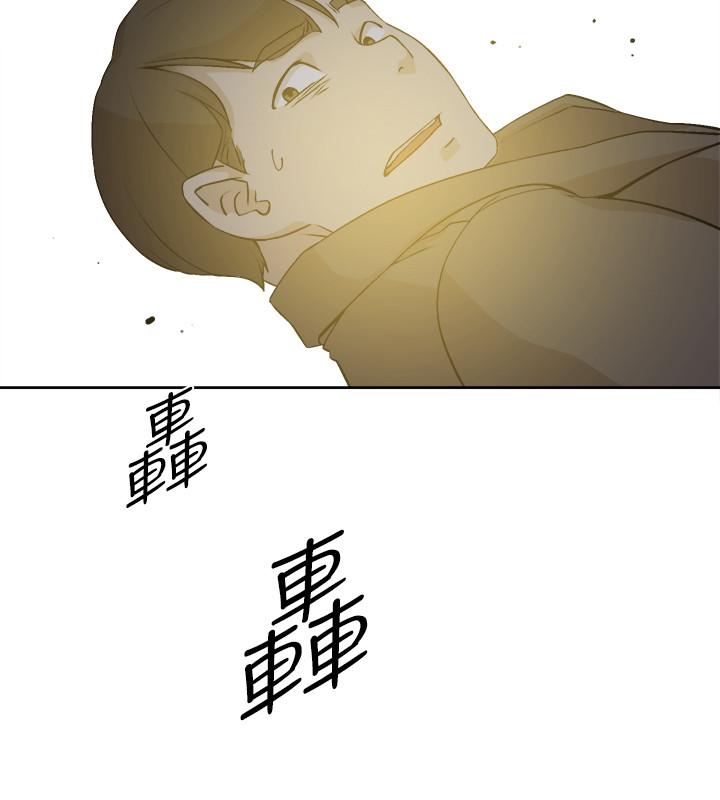 她的高跟鞋(无删减)漫画 免费阅读 第127话-偷偷探望真宇 20.jpg